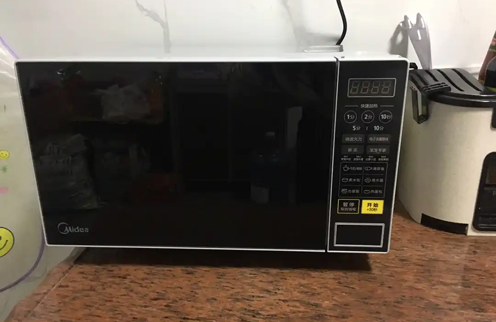 微波爐